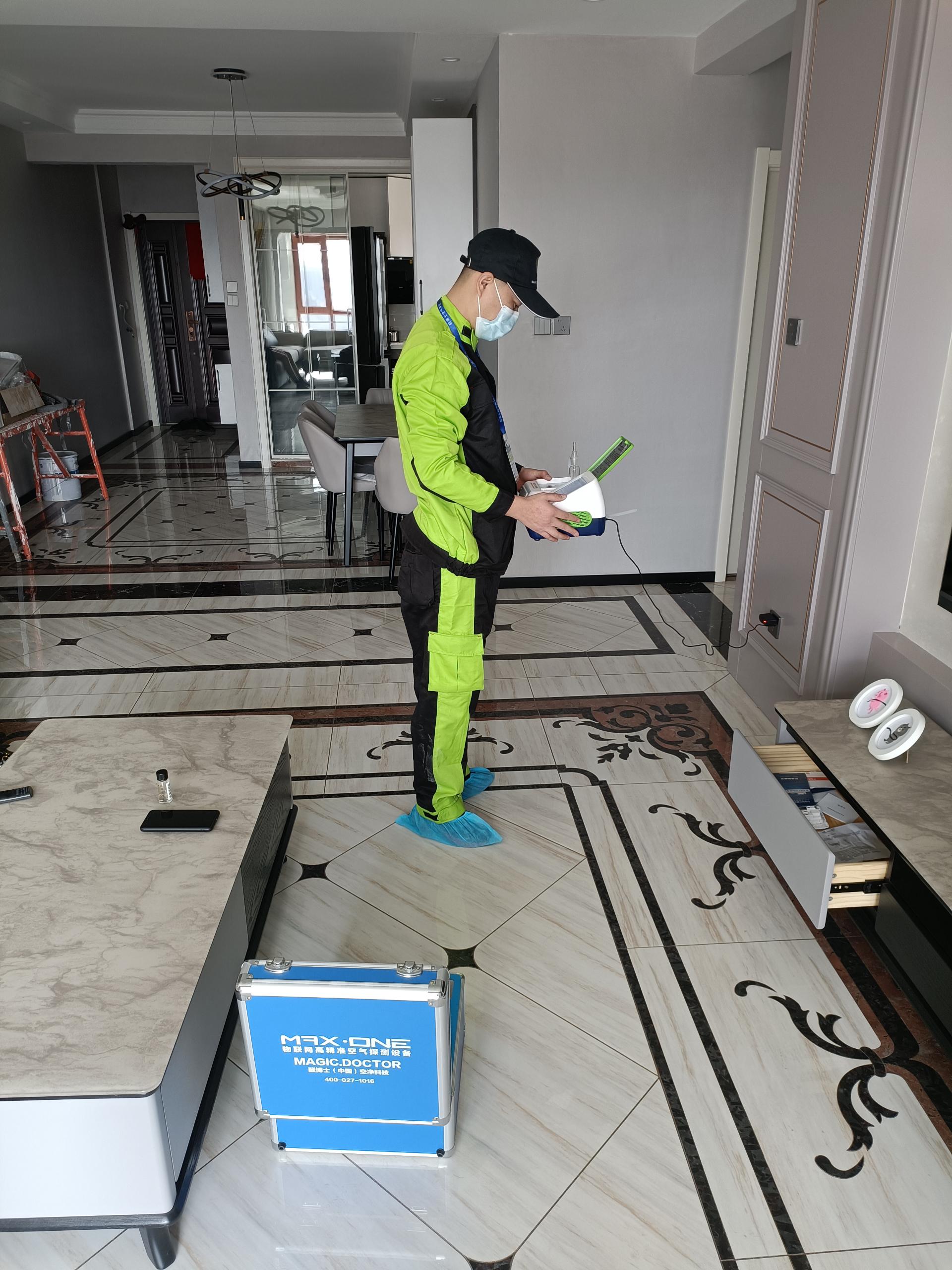 立山富丽凯旋门小区测甲醛 甲醛检测公司